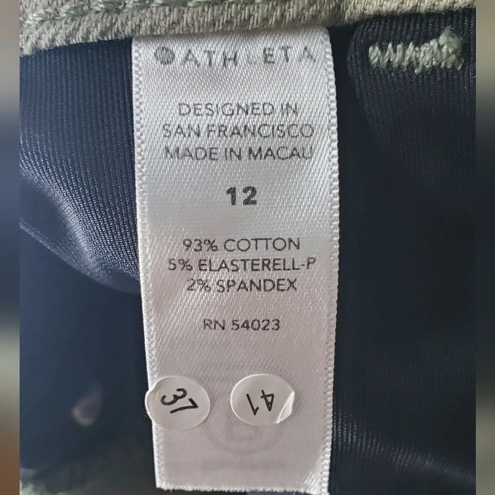 Athleta Green Cropped Pants Size 12 - Picture 9 of 9
